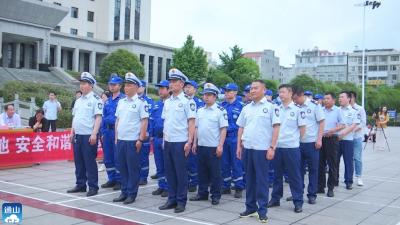 V视 | 通山举行“5•12防灾减灾日”主题宣传活动  