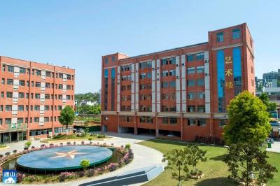 文星学校2021年普通高中体育艺术特长生招生方案