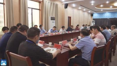 V视 | 通山县召开2021年高考、中考、学考联席暨全县校园安全生产工作会