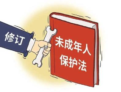 明天实施！