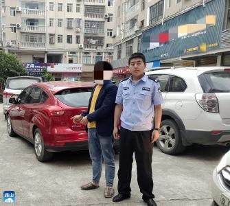 “碰运气”拉车门实施盗窃，这次“运气”不太好