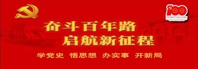 咸宁日报——通山落实小餐饮经营许可告知承诺制 “10天办理件”变“即办件”   