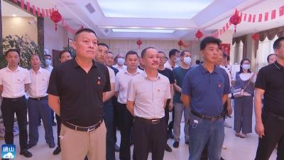 【党史学习教育】V视丨县住建局开展“学党史 扬清风”系列活动  