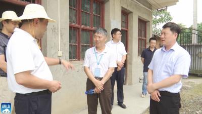 V视丨省督查组到通山县开展燃气安全大排查大整治专项行动