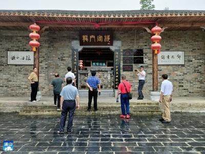 九宫山镇联合县诗联学会前往通城县学习“双创”工作