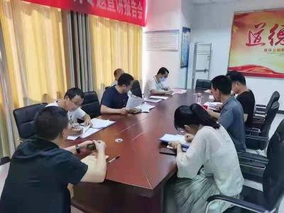 通山县委编办切实抓好安全生产监管部门履职提示和督查工作