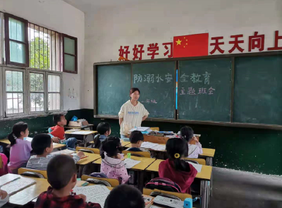 大路乡宾兴会小学：开展防溺水安全教育工作