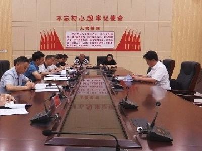【政法队伍教育整顿】V视丨通山县委政法委召开政法队伍教育整顿政治承诺专题会  