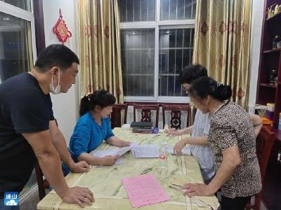 九宫山镇积极推进疫苗接种摸底和疫情排查防控工作