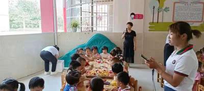 杨芳中心幼儿园开展六一美食分享活动