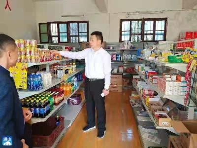 守护孩子舌尖上的安全  ——通山县教育局食品安全工作纪实