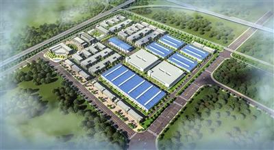 咸宁日报——16个工业项目“花落”南林工业园