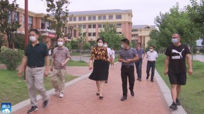 V视 | 县人大常委会开展《湖北省学校安全条例》贯彻实施专项视察