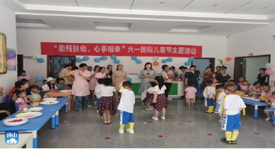 通山县儿童康复中心举办庆“六一”活动