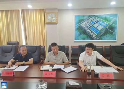 【招商壹线】通山：“一站式”联审机制  项目建设难题“破”了