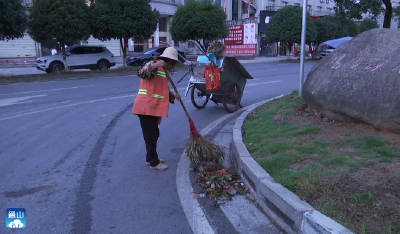 V视 | 城市因你而靓 致敬那一抹耀眼的“橙”色