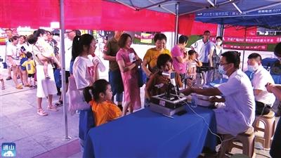 咸宁日报——糖尿病视网膜病变筛查