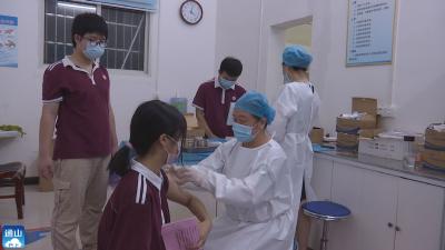 V视 | 通山：全面启动15-17周岁青少年新冠疫苗接种工作
