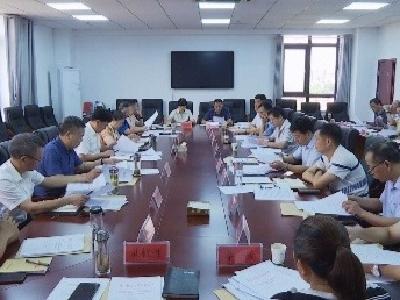 V视 | 通山召开选举委员会第一次会议
