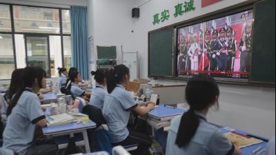 【学习“七一”重要讲话】V视 |通山实验高中：习近平总书记重要讲话引发全校师生热烈反响