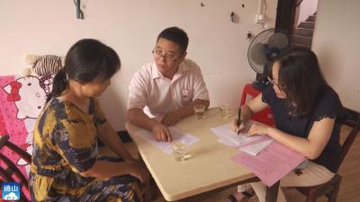 V视 | 县职教中心深入开展暑期安全家访活动