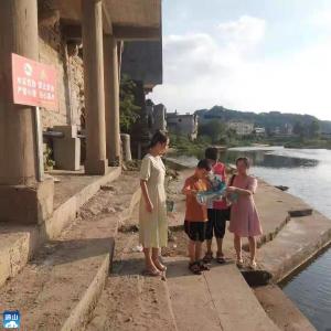 防溺水保安全！九宫山镇妇联在行动