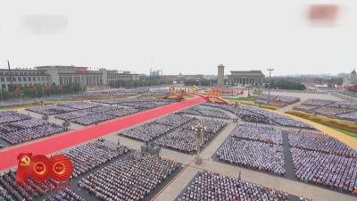 【学习“七一”重要讲话】V视 | 习近平总书记“七一”重要讲话在洪港镇干部群众中反响热烈  