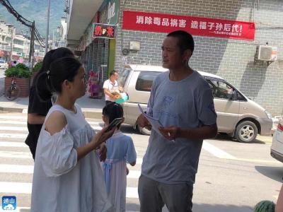 通山县交通运输局：以学促干  以干助学 在防汛抢险一线践行初心和使命