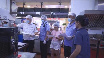 V视丨县市场监管局开展“食品安全周”系列活动