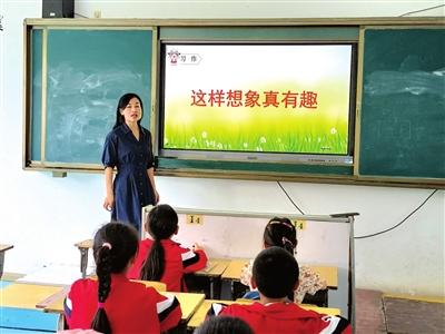 咸宁日报——通山名师郑慧芬：提升写作教学水平 为学生插上想象翅膀