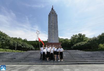 【党史学习教育】通山县招投中心组织党员干部参观鄂东南革命烈士纪念馆  