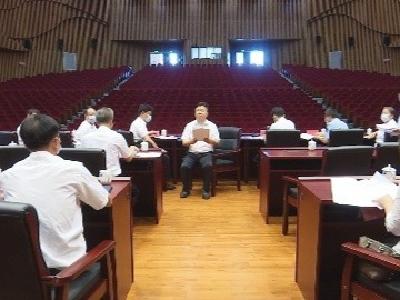V视 |县十八届人大六次会议主席团第一次会议召开