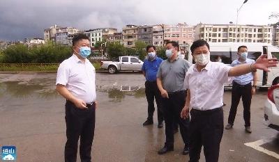 V视丨陈洪豪：慎终如始抓好防汛抢险各项工作  确保人民群众生命财产安全