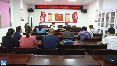 V视 | 县委政法委下沉南门桥社区做好疫情防控工作  