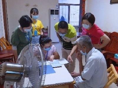 V视丨通山：“敲门”喊您打疫苗啦！下沉党员将疫苗接种宣传送到家