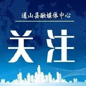 青少年如何安全接种新冠疫苗？权威解答来了 