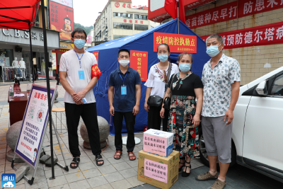 长江云——【同心抗疫】通山：防疫一线  爱心不断