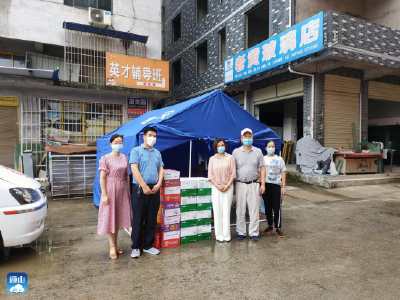 【同心抗疫】抗击疫情  我们在一起