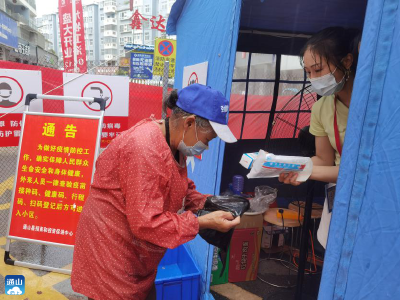 县招投中心：防控服务站“变身”便民服务站