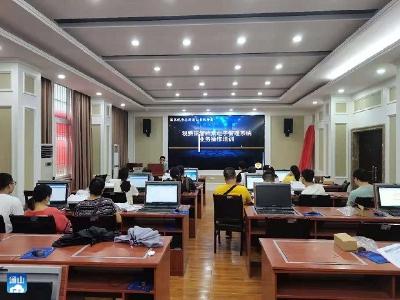 县税务局举办税费征管档案电子管理系统业务操作培训