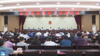 V视丨陈洪豪：以“四个到边到角”确保如期完成疫苗接种任务