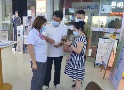 长江云——通山县市场监管局全力推动疫苗接种工作落实落细