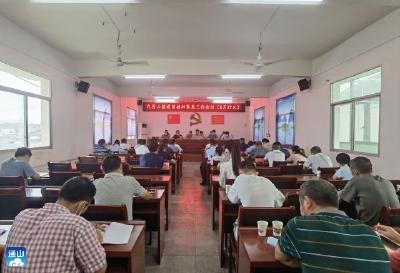 九宫山镇：坚决打好疫苗接种“清仓见底”攻坚战