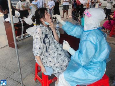 【通山援崇医疗队日记③】火力全开 2天采集6000余人核酸样本