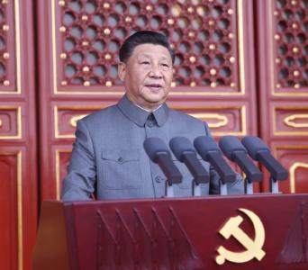 习近平向新冠疫苗合作国际论坛首次会议发表书面致辞