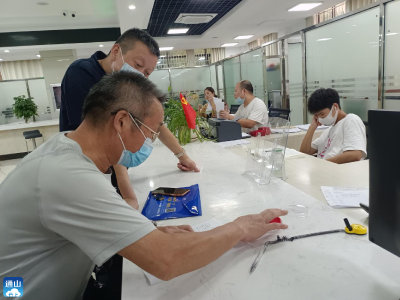 【我为群众办实事】县政务服务中心公安窗口推动通山城区实现“居民身故一件事”只需跑一次