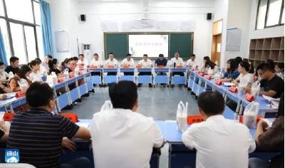 通山县实验高级中学：用“温度”谱写教育新篇  