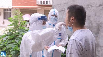 V视丨通羊镇卫生院：居家隔离核酸检测上门服务 为社区群众构筑健康屏障