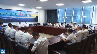 V视 | 县十八届人大六次会议召开召集人会议