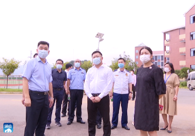 V视丨刘子恒检查通山秋季开学准备工作  